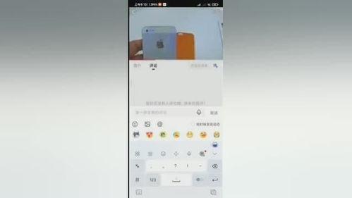 西瓜视频以色列爆料在线观看