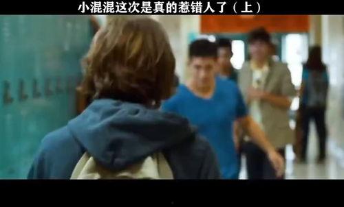 大群在线观看,共赴虚拟盛宴,共享观影狂欢 第1张 大群在线观看,共赴虚拟盛宴,共享观影狂欢 第1张