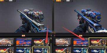 穿越火线最新爆料23年,全新爆料揭示年度巨作神秘面纱 第1张 穿越火线最新爆料23年,全新爆料揭示年度巨作神秘面纱 第1张