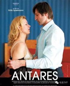 安塔芮丝 在线观看,在线观看,揭秘神秘世界的奇幻之旅 第1张 安塔芮丝 在线观看,在线观看,揭秘神秘世界的奇幻之旅 第1张