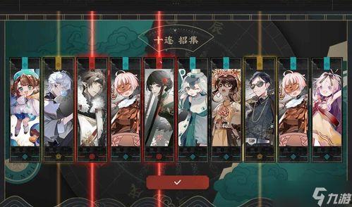 物华弥新最新卡池爆料,全新角色与机制，探索未知领域